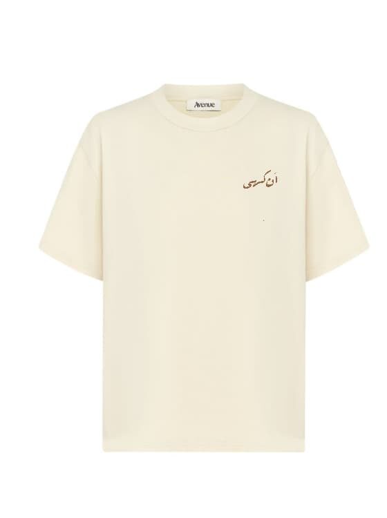 The White One - Image 2