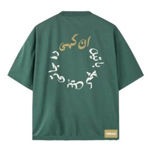 greenShirt